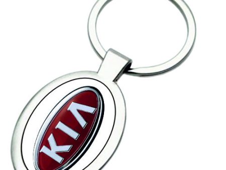 Breloc metalic oval Kia